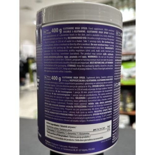 TREC GLUTAMINE HIGH SPEED 400G GLUTAMINA