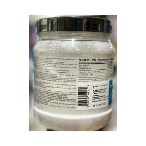 7Nutrition L-Glutamine 500g Glutamina lemon