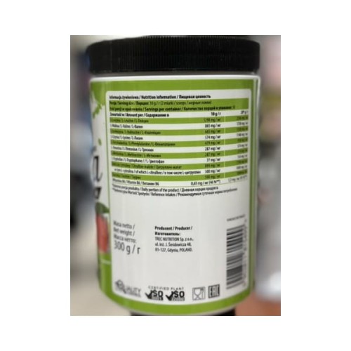 Sport Definition Super Eaa 300g