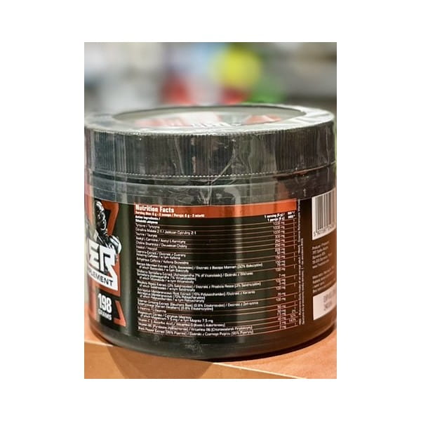 7NUTRITION GAMER 198 g